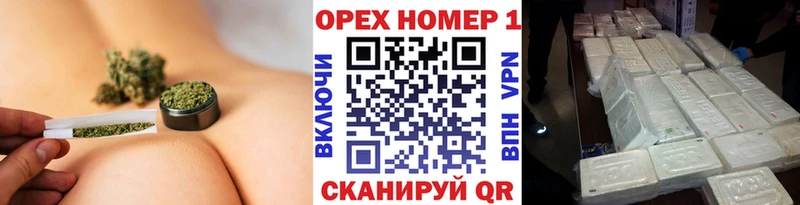 Купить где  Алзамай  Кокаин 98% 