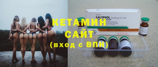 прущие крисы Лабытнанги