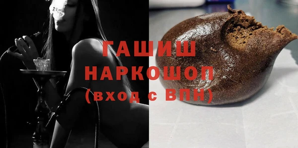 прущие крисы Лабытнанги
