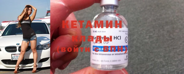 прущие крисы Лабытнанги
