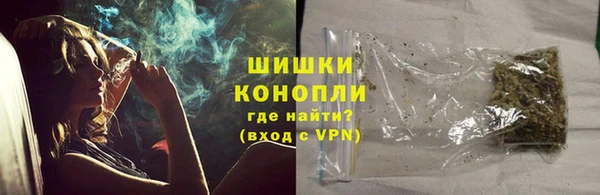 прущие крисы Лабытнанги