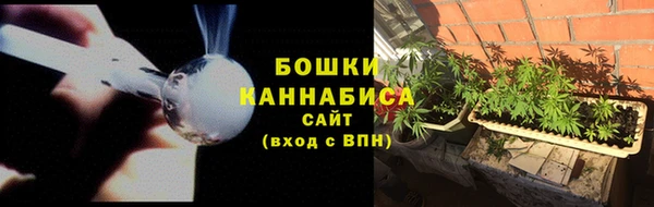 мефедрон VHQ Лагань