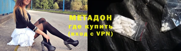 ECSTASY Ладушкин