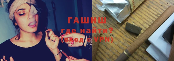 прущие крисы Лабытнанги