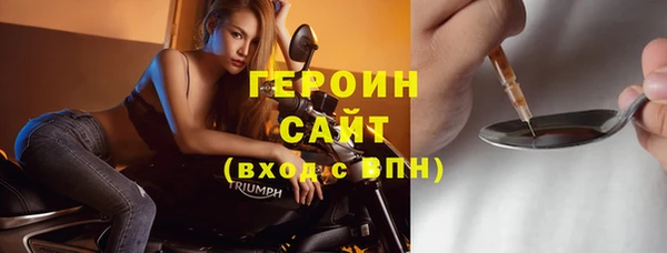 ECSTASY Ладушкин