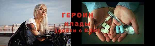 ECSTASY Ладушкин