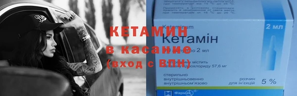 прущие крисы Лабытнанги