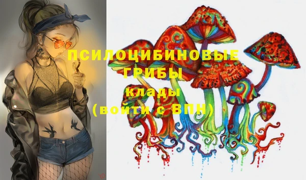 мефедрон VHQ Лагань