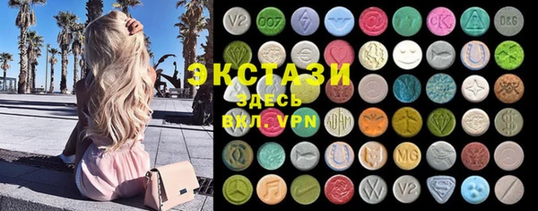 мефедрон VHQ Лагань
