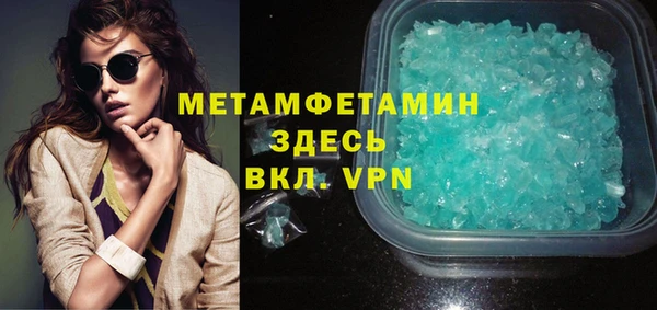 ECSTASY Ладушкин