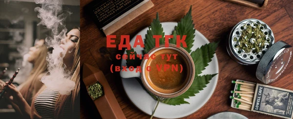 прущие крисы Лабытнанги