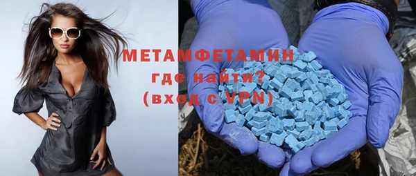 прущие крисы Лабытнанги