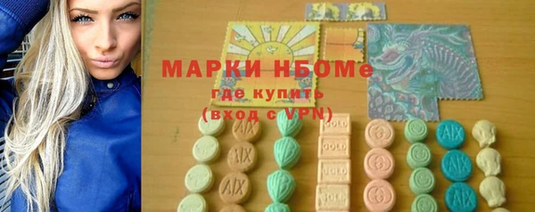 ECSTASY Ладушкин