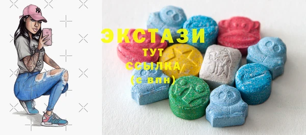 мефедрон VHQ Лагань