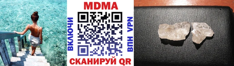 Купить где  Алзамай  MDMA VHQ 