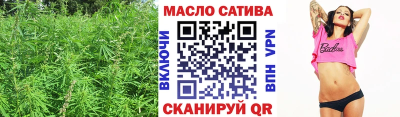 Купить где  Алзамай  Дистиллят ТГК жижа 
